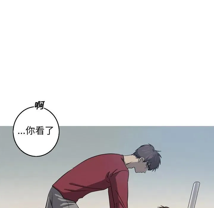 38 第32页