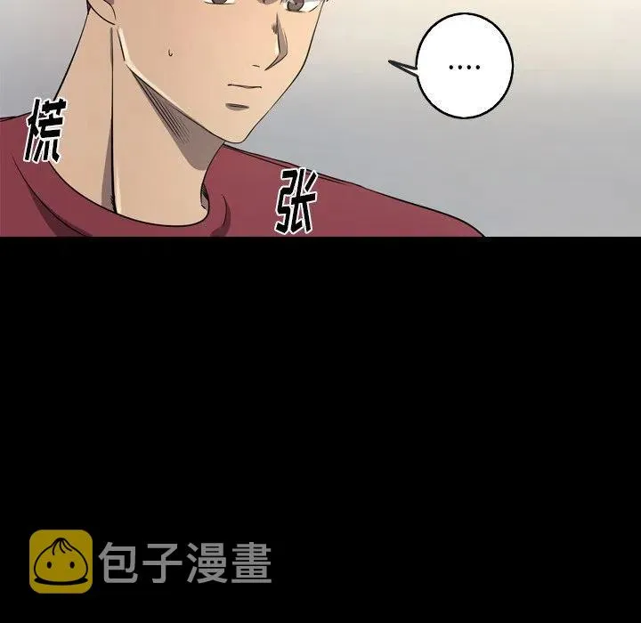 38 第36页