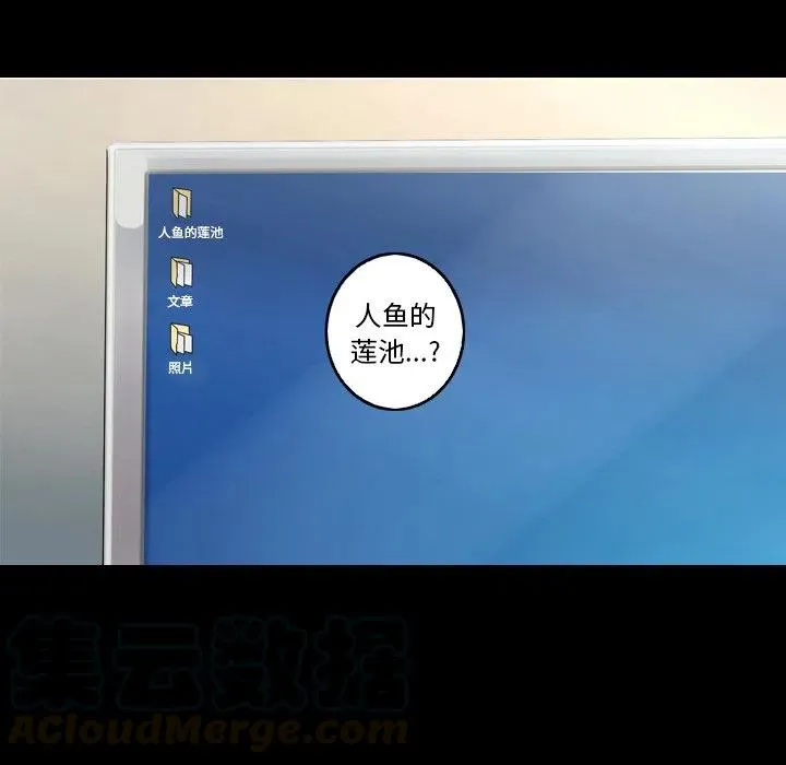 38 第37页