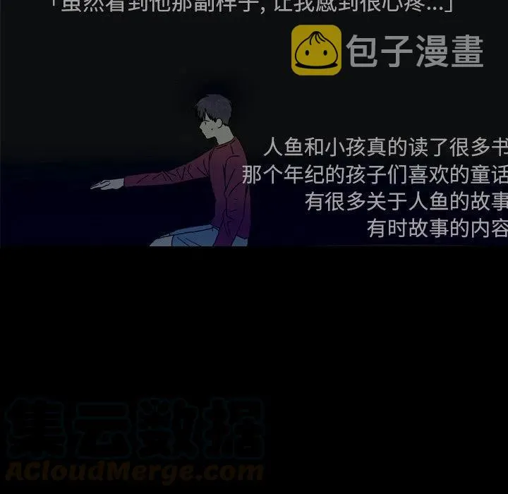 38 第40页