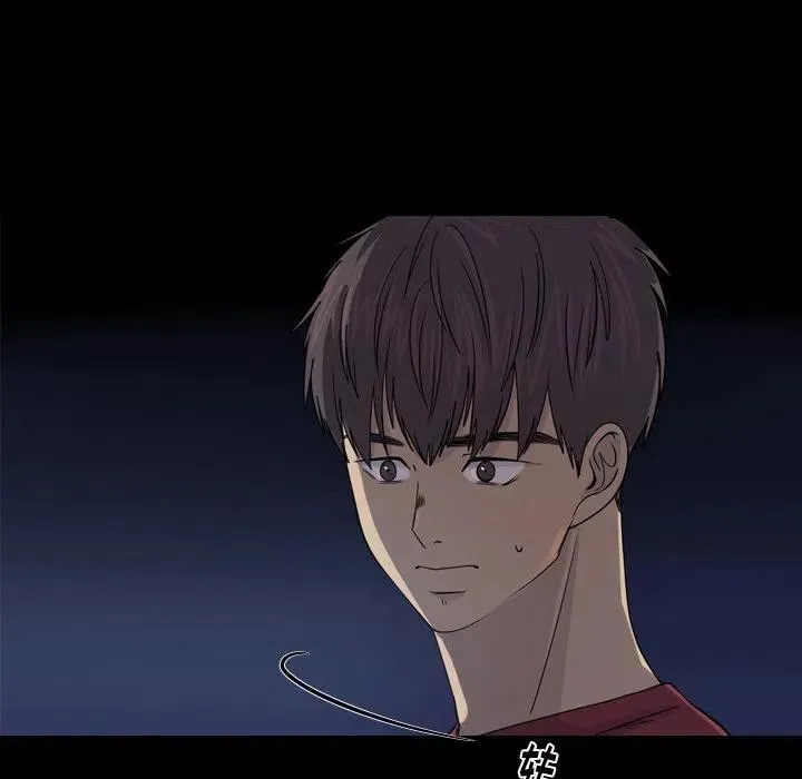 38 第41页