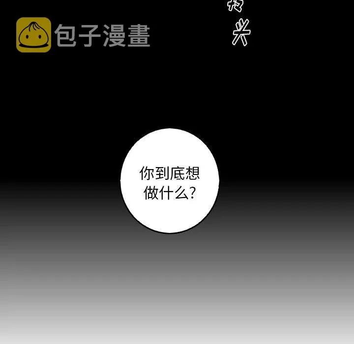 38 第42页