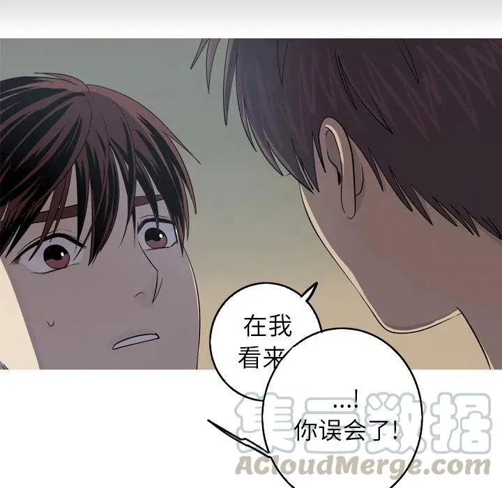 38 第43页
