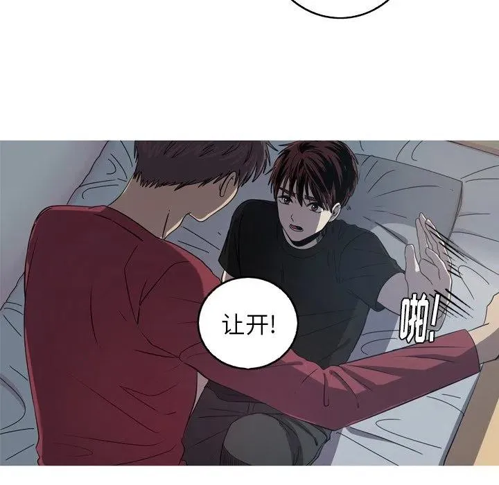 38 第44页
