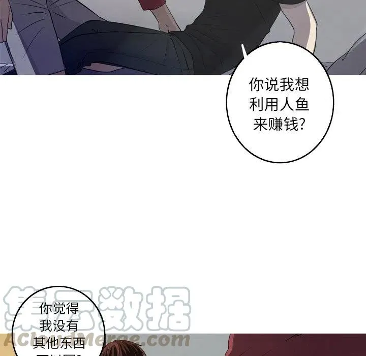 38 第46页