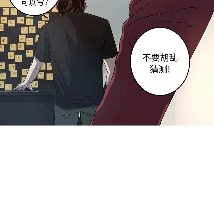 38 第47页