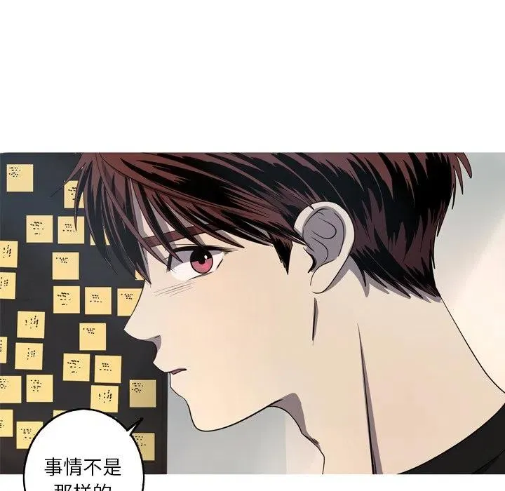38 第48页