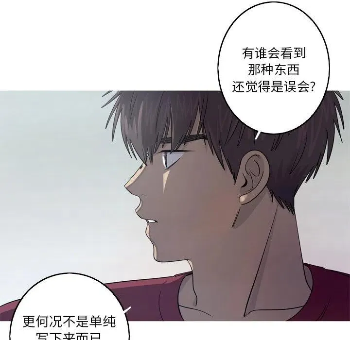 38 第51页