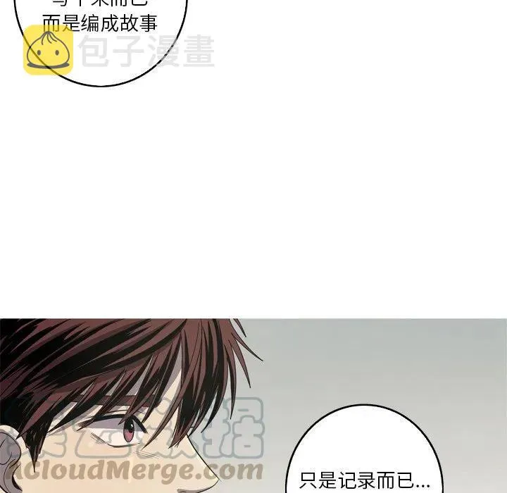 38 第52页
