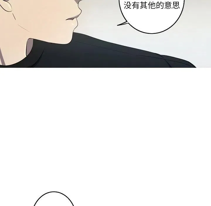 38 第53页