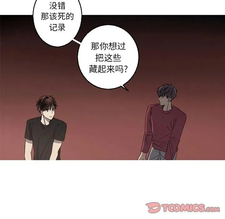 38 第54页