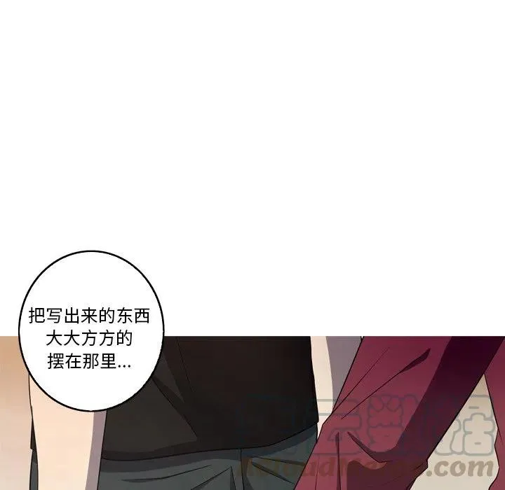 38 第55页