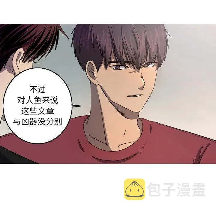 38 第57页