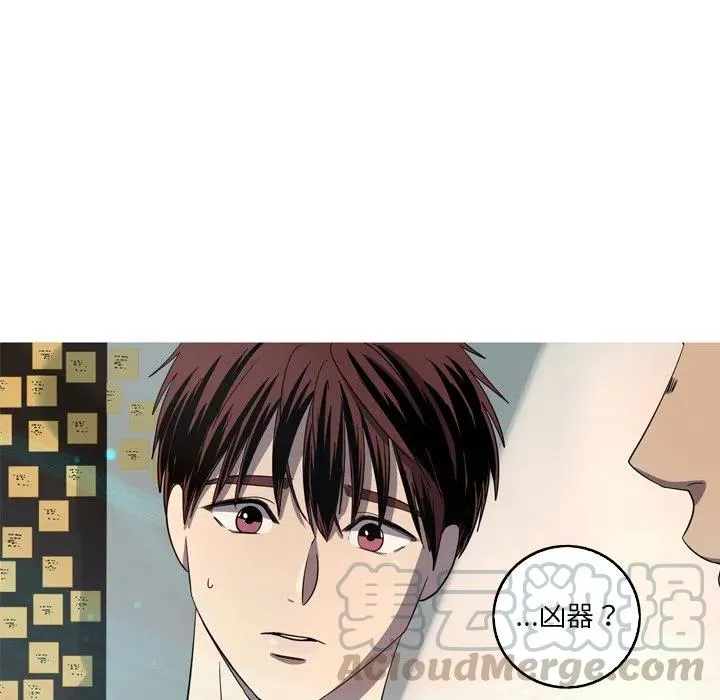 38 第58页