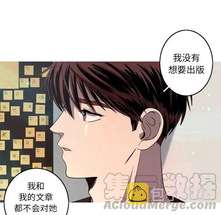 38 第61页