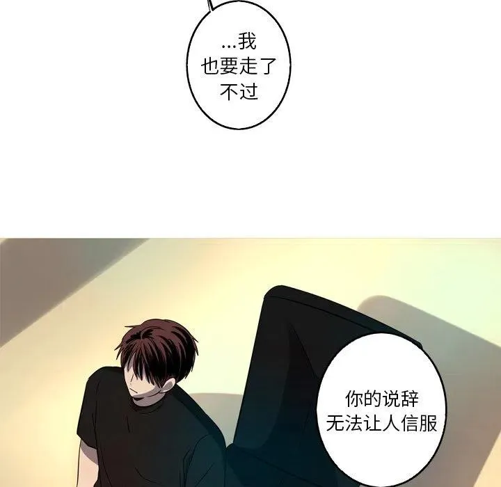 38 第65页