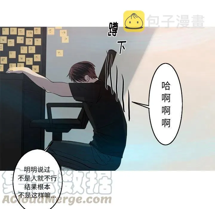 38 第67页
