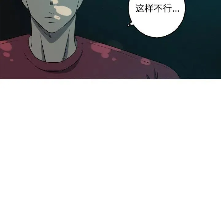 38 第74页