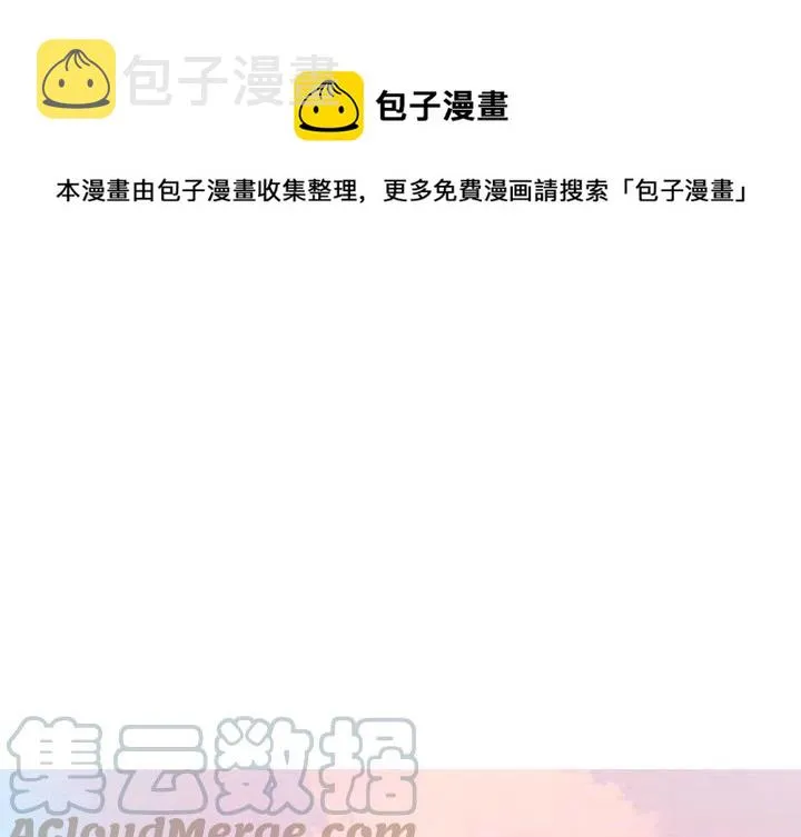 39 第1页