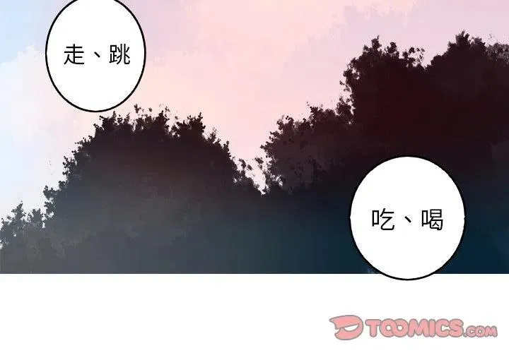 39 第2页