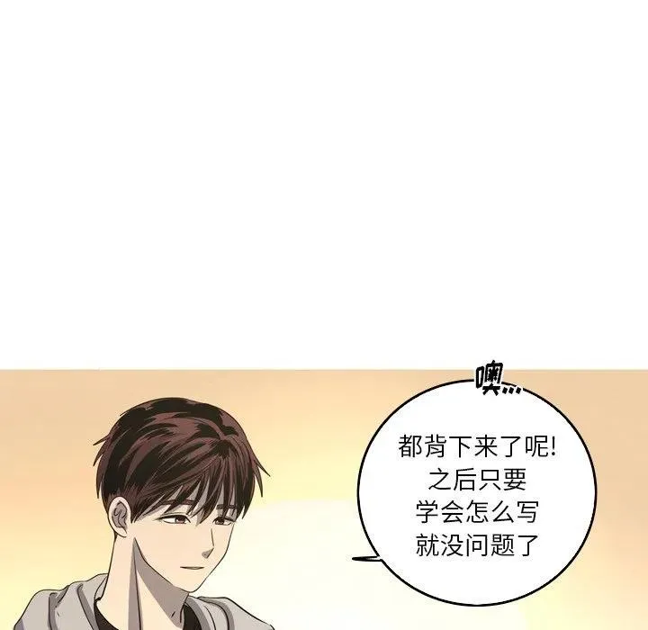 39 第5页