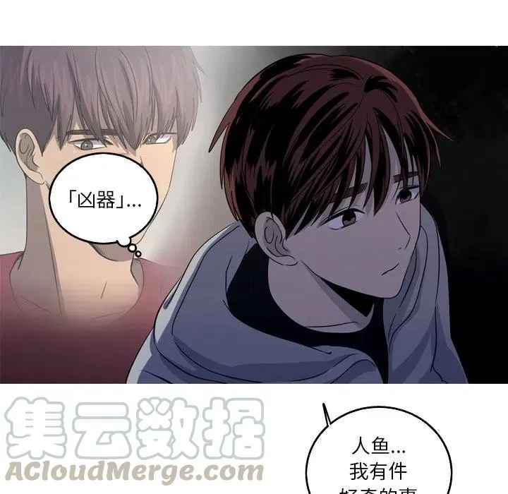 39 第7页