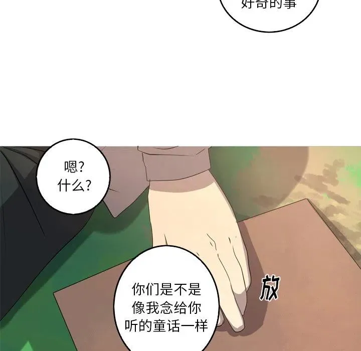 39 第8页