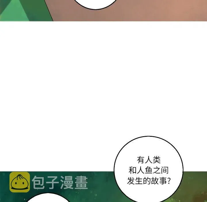 39 第9页