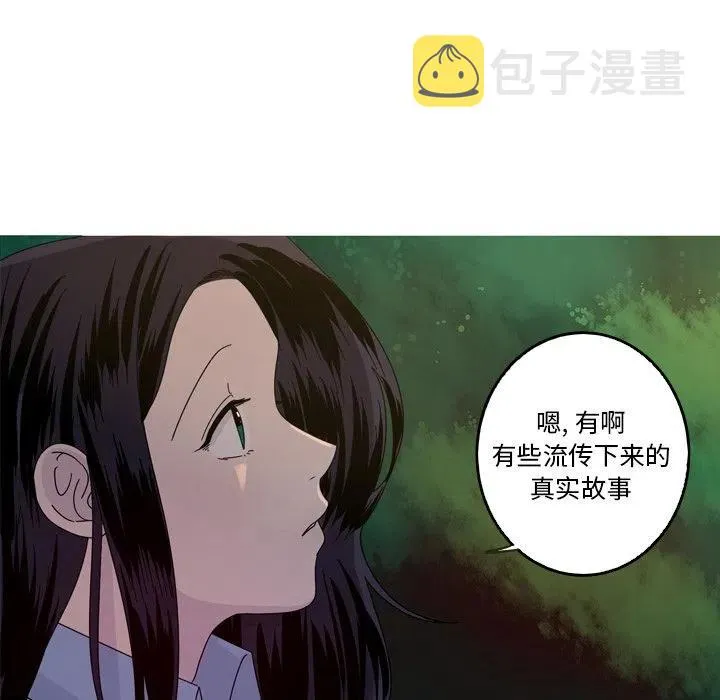 39 第11页