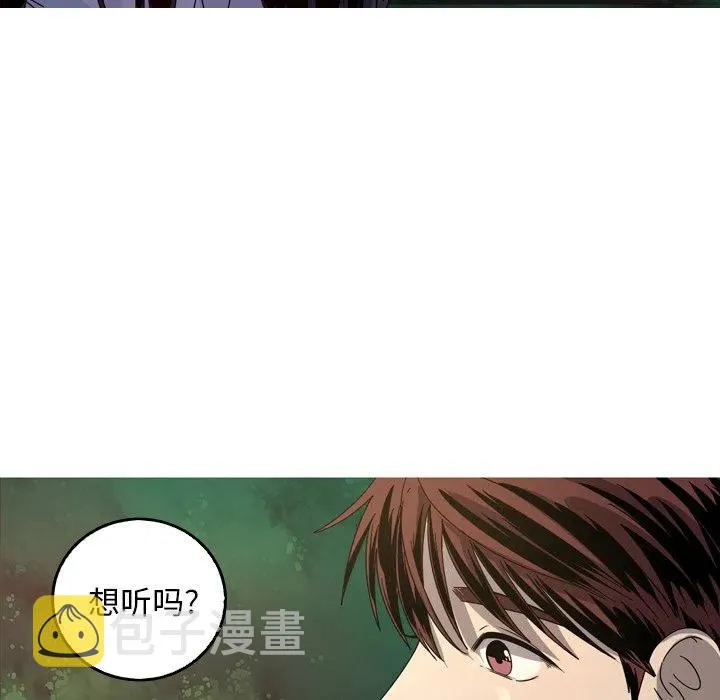 39 第12页