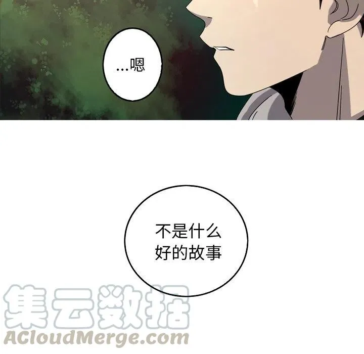 39 第13页