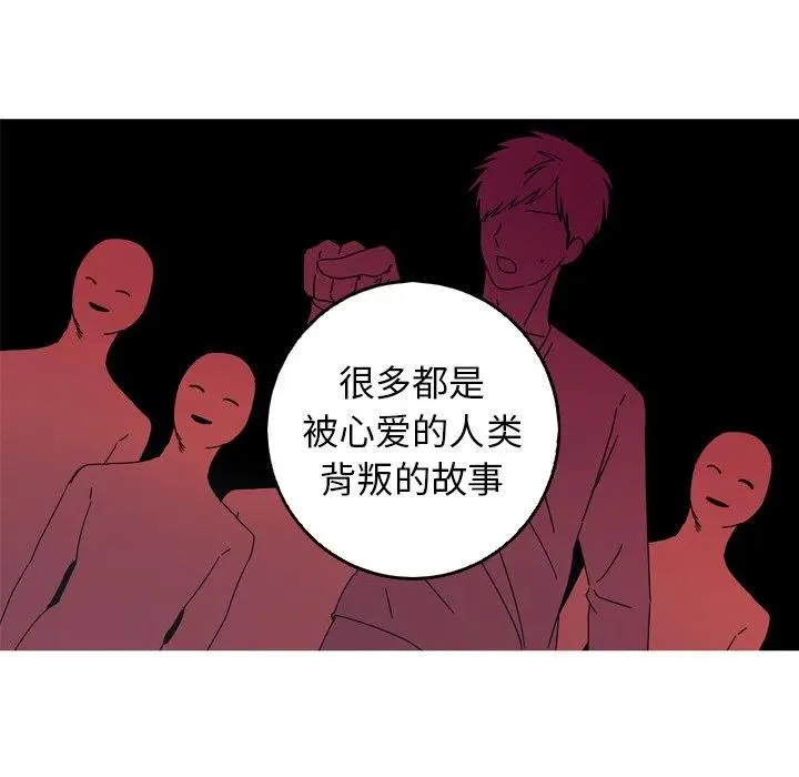 39 第14页