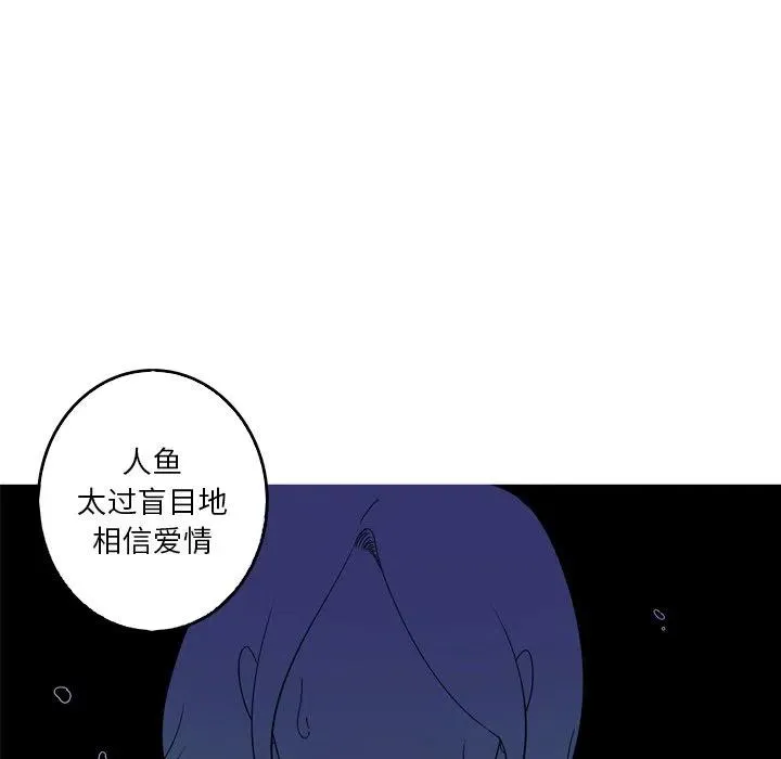 39 第15页