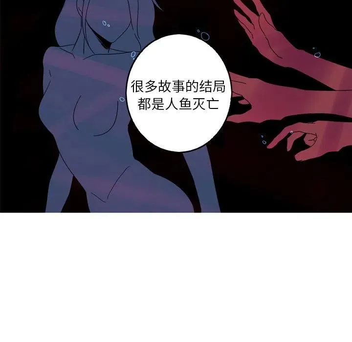 39 第17页