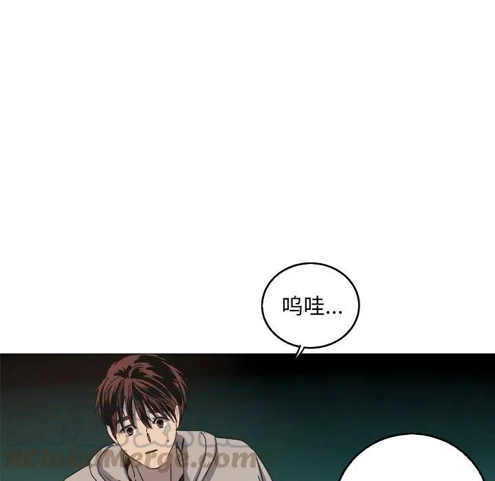 39 第19页