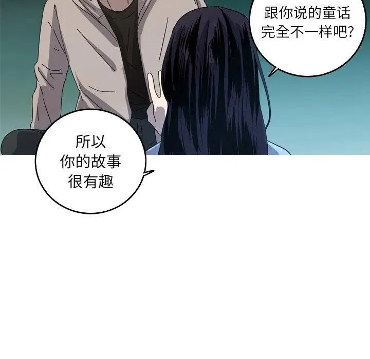 39 第20页