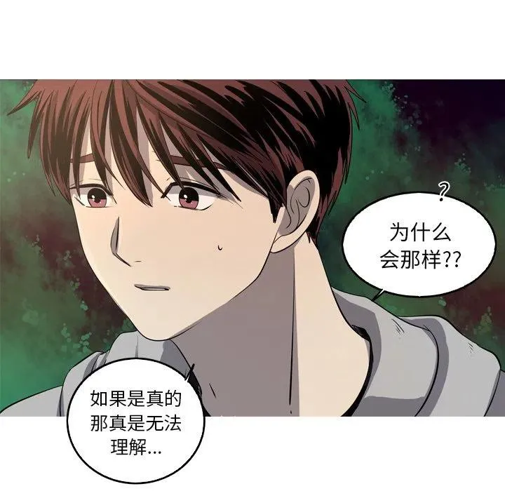 39 第21页