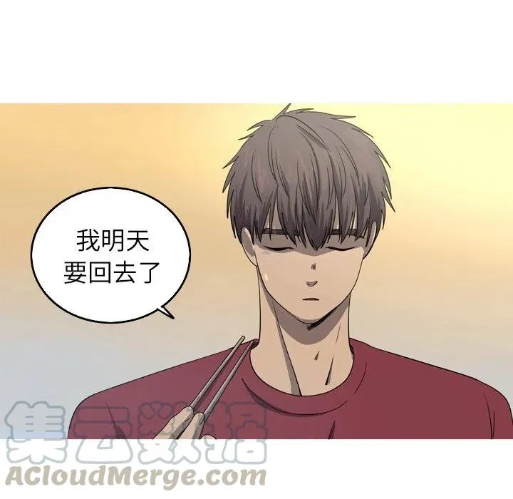39 第28页