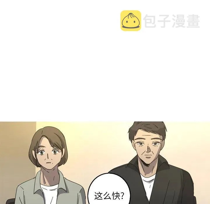 39 第29页