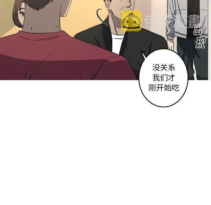39 第33页