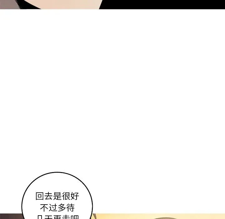 39 第36页