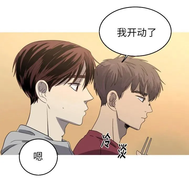 39 第41页