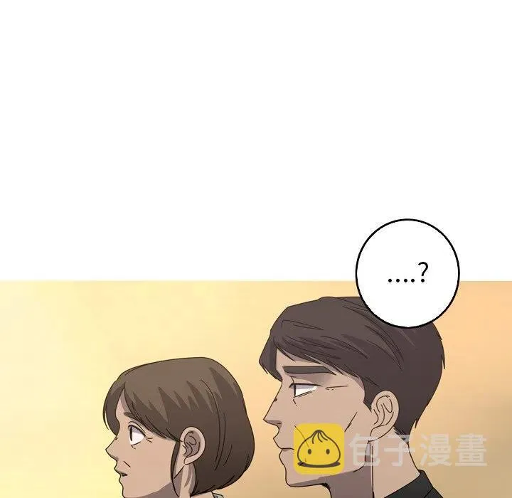 39 第42页