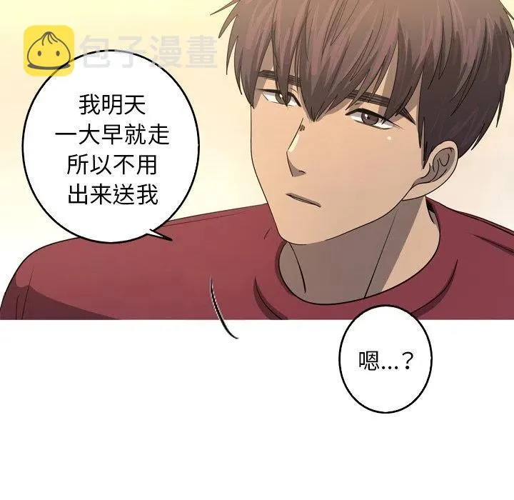 39 第44页