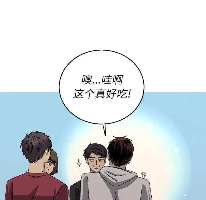 39 第45页