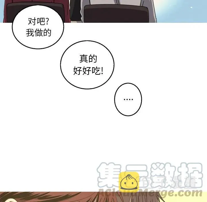 39 第46页