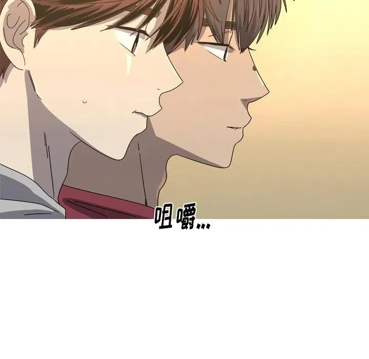 39 第47页