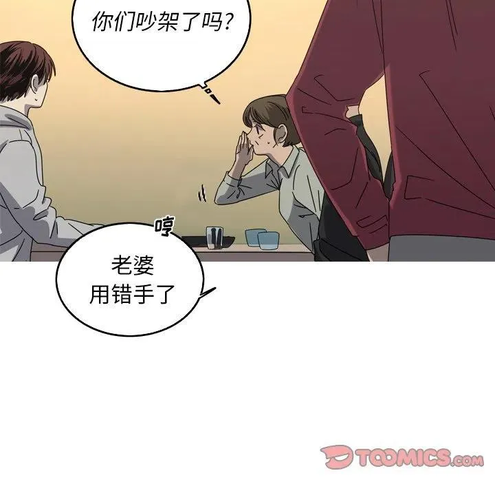 39 第50页