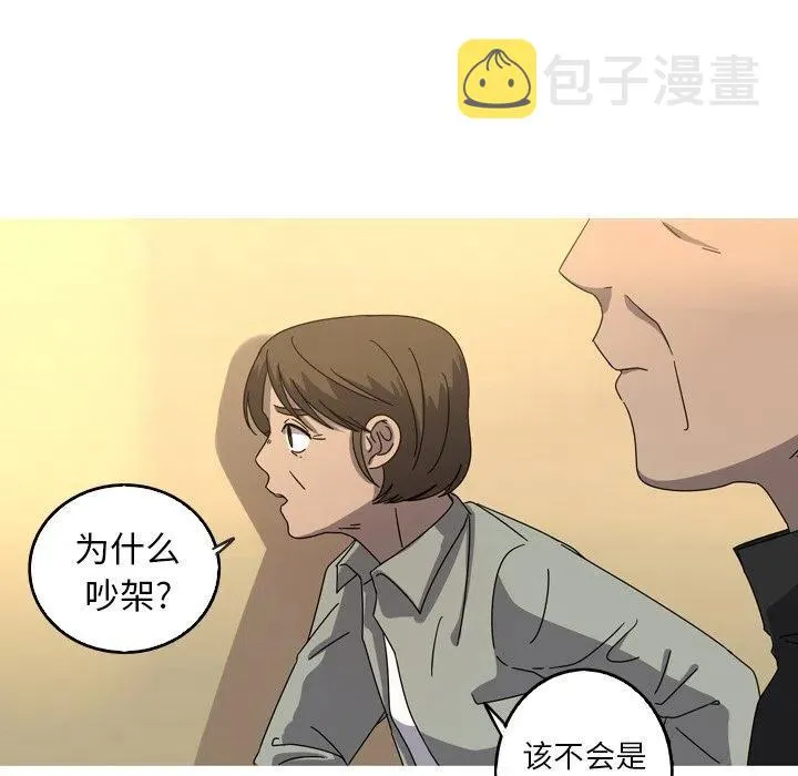 39 第51页