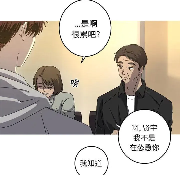 39 第54页